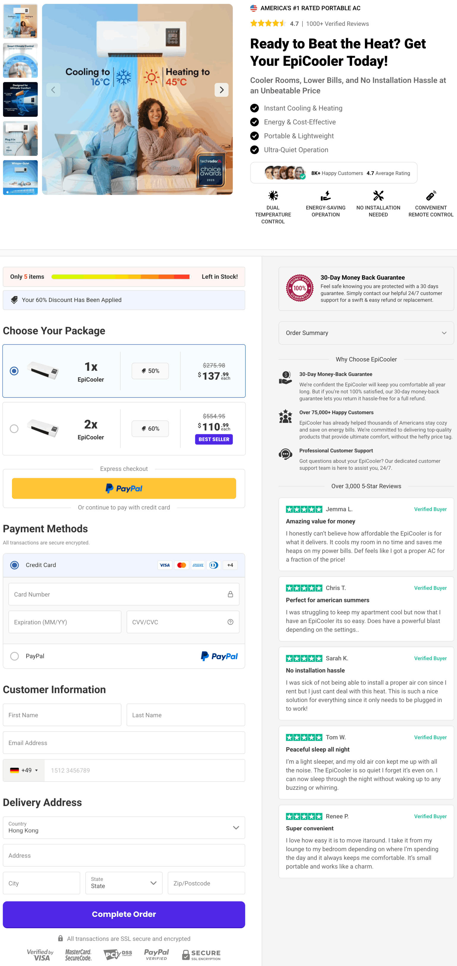 EpiCooler Official 100% Secure checkout page
